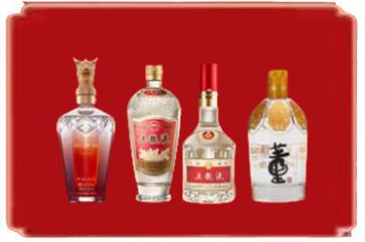 清涧县烟酒回收国内名酒.jpg