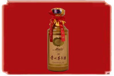 清涧县烟酒回收30年份茅台酒.jpg