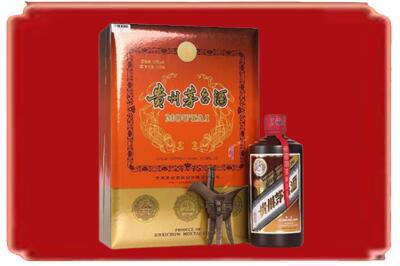 清涧县烟酒回收陈酿茅台.jpg